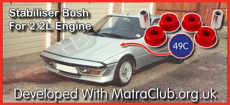 Matra Murena - Engine Mount for 2.2L Vehicles Matra Club